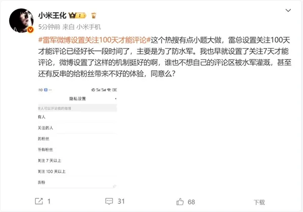 abb5fe42b34a220617e3ef886797512f_w_600_h_421_.png.webp