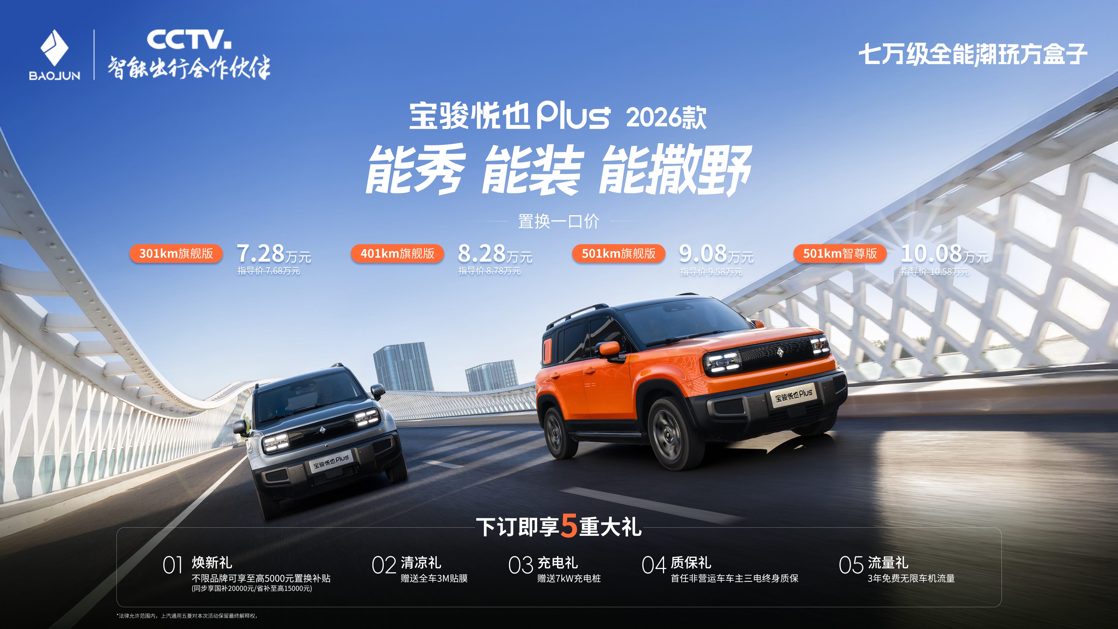 autohomecar__Chtk2Wg1K96AMaFqADju2gdGC9c334.jpg