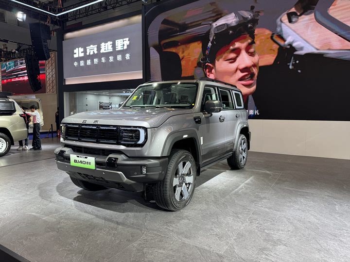 autohomecar__Chtk2Wg-rNaAFmzFAAFZR0Tgxqg932.jpg