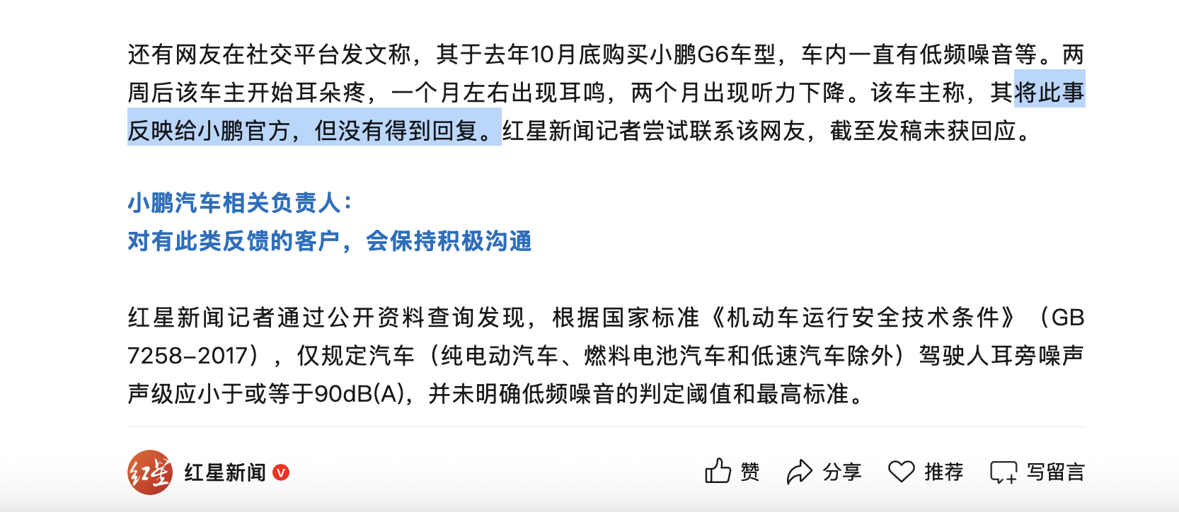 截屏2025-06-20 09.57.13.png