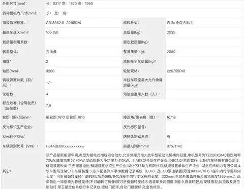 dcbcad935c504036a925e077ba5a5f16.png