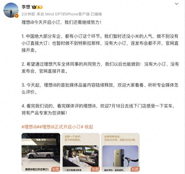 d0d3ba6612204990aa263165a3612085~tplv-tt-origin-web_gif.jpeg