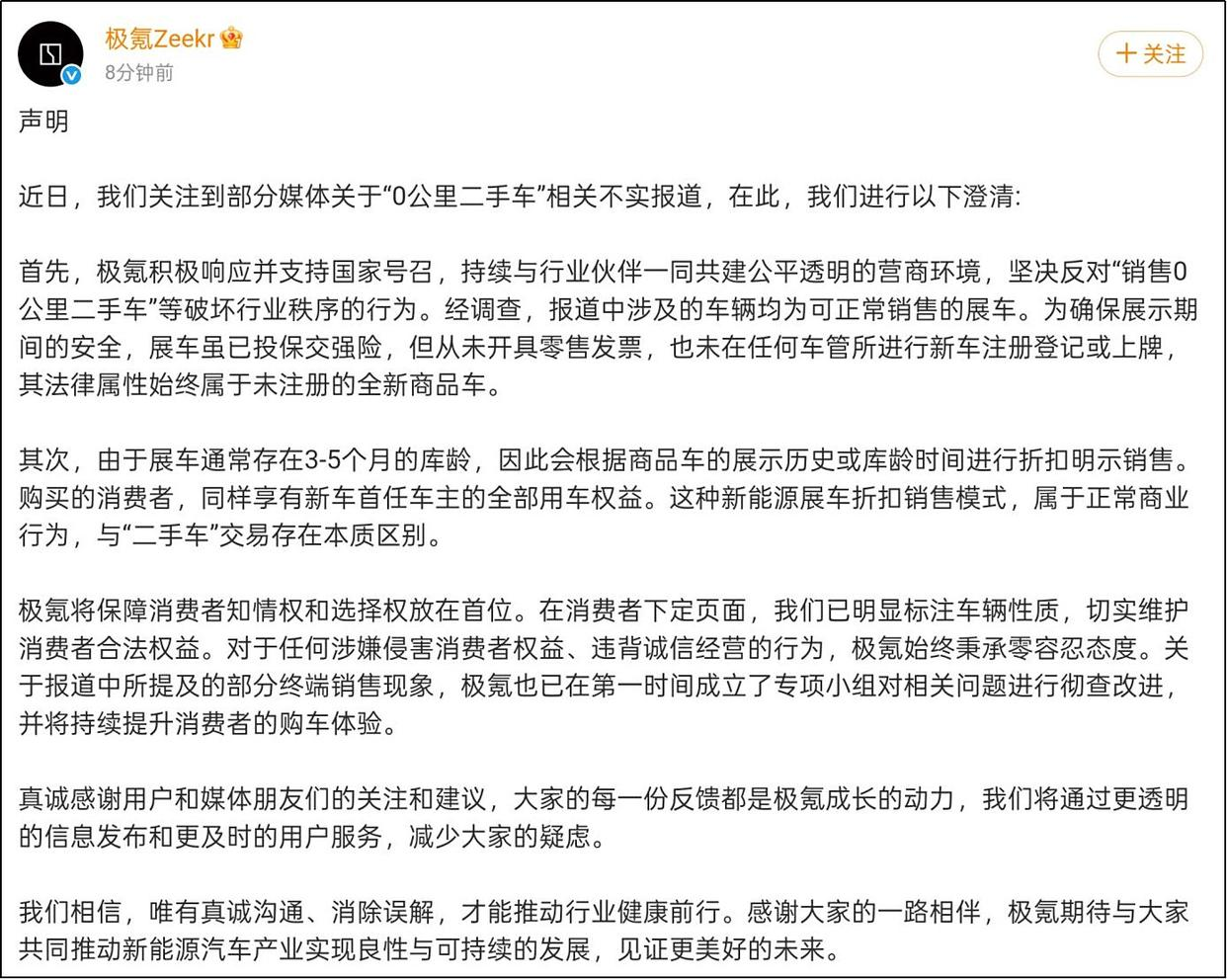 77c6a7efce1b9d16e874a37fcc1b9a9f.png