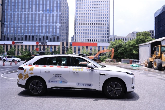 ​如何看懂星纪元ET猎鹰辅助驾驶含金量，从奇瑞星途Robotaxi谈起