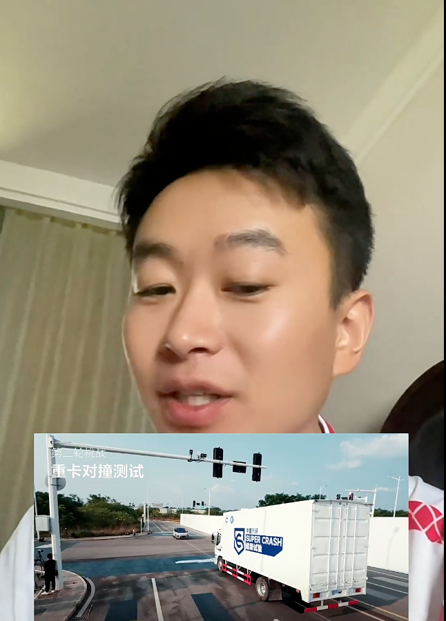 8顿的车与2.6顿的车 碰撞结果 你想不到