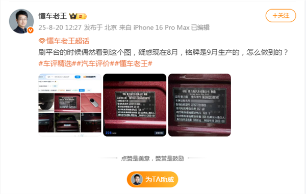 2a67-7f0793c0692595ab852de4d67fa.png