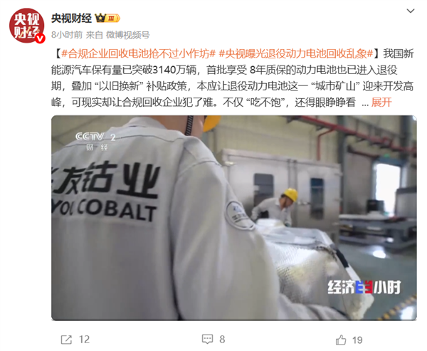 8ff313e4a2529d28.png