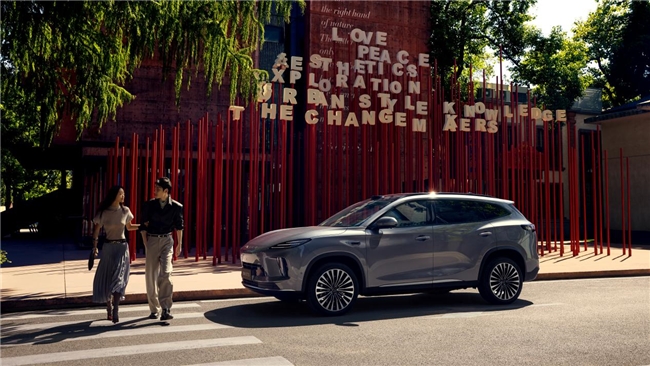 预售15.99万起！星途ET5以50万级豪车用料诠释何谓优质座舱