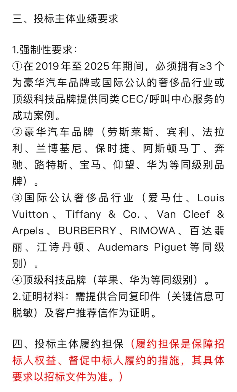 w800_m1_yichecar_468dc016-bac5-4.png w800_m1_yichecar_468dc016-bac5-4.png