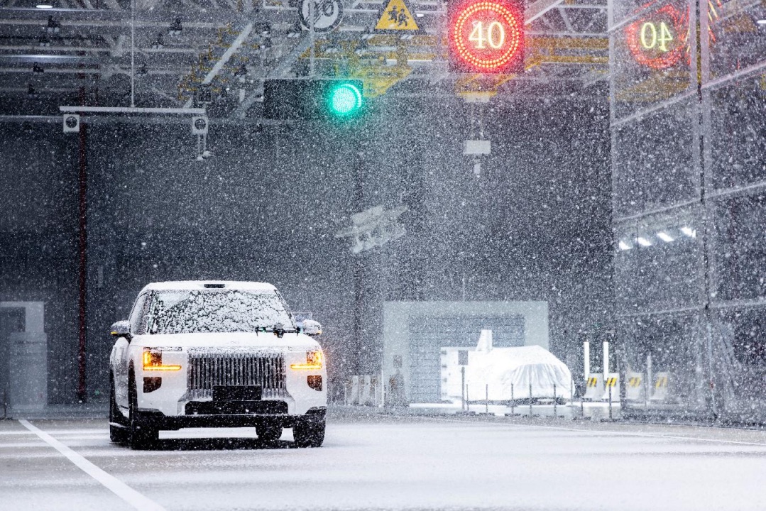 F-【新闻稿】吉利全球全域安全中心正式发布1190.jpeg F-【新闻稿】吉利全球全域安全中心正式发布1190.jpeg