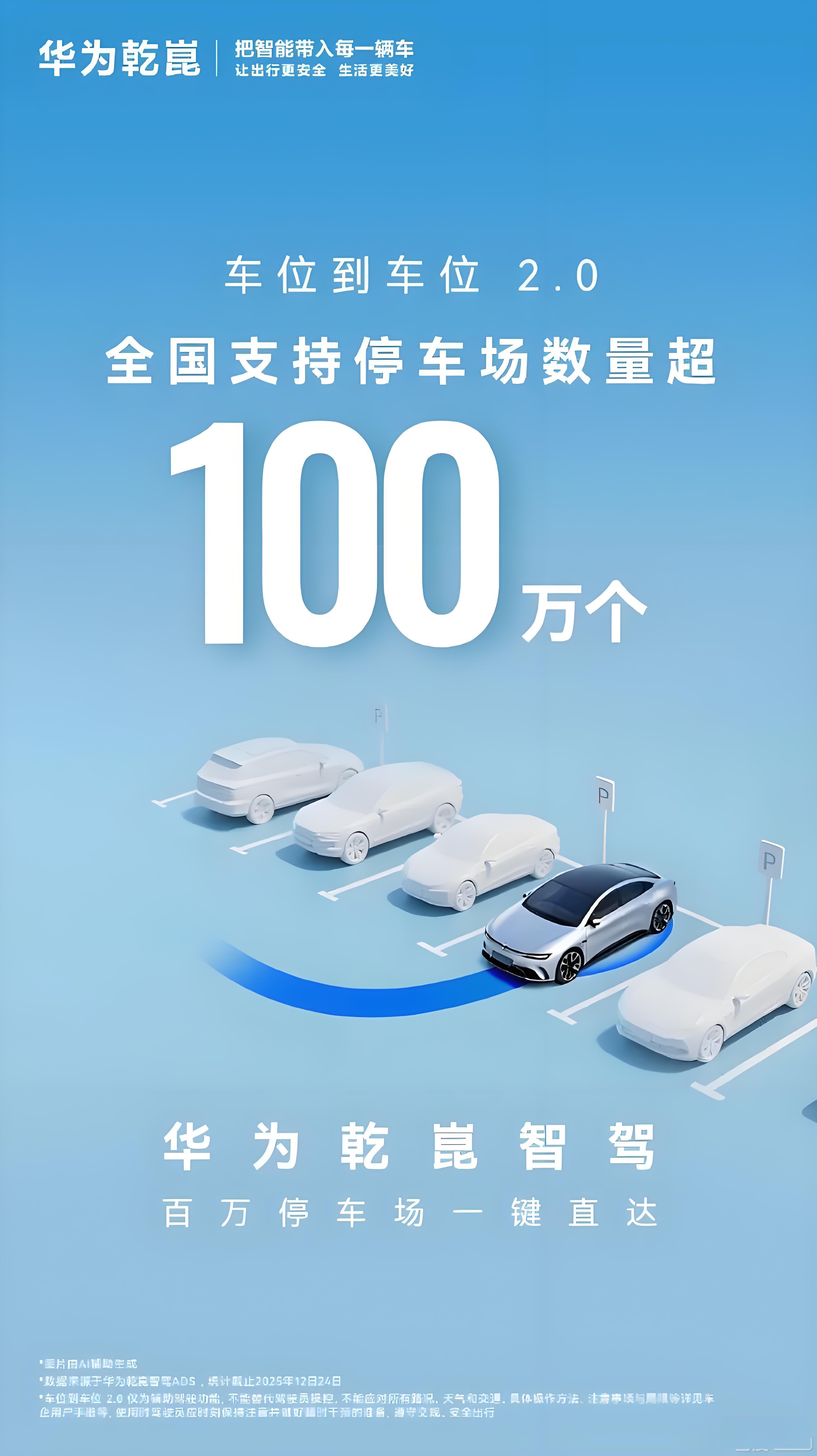 downloaded-image (8).png