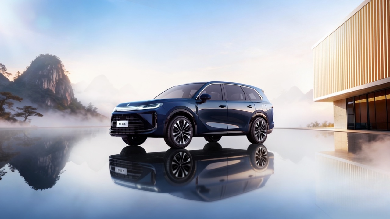 副本【新闻稿】华境S正式登陆华为乾崑App,上汽通用五菱与华为深化战略合作首款车型落地1191.jpeg 副本【新闻稿】华境S正式登陆华为乾崑App,上汽通用五菱与华为深化战略合作首款车型落地1191.jpeg