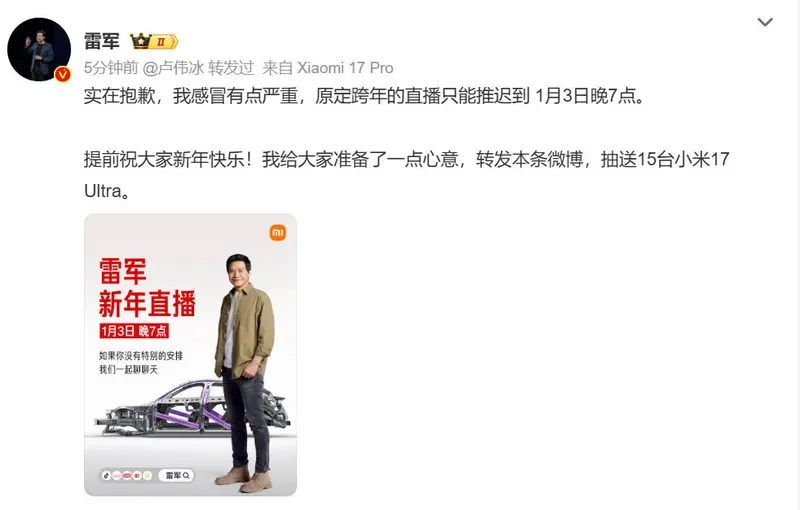 w800_m1_yichecar_6dd3df3c-c4ee-4269-8d7c-8ee5c1ba038d.jpg.webp w800_m1_yichecar_6dd3df3c-c4ee-4269-8d7c-8ee5c1ba038d.jpg.webp