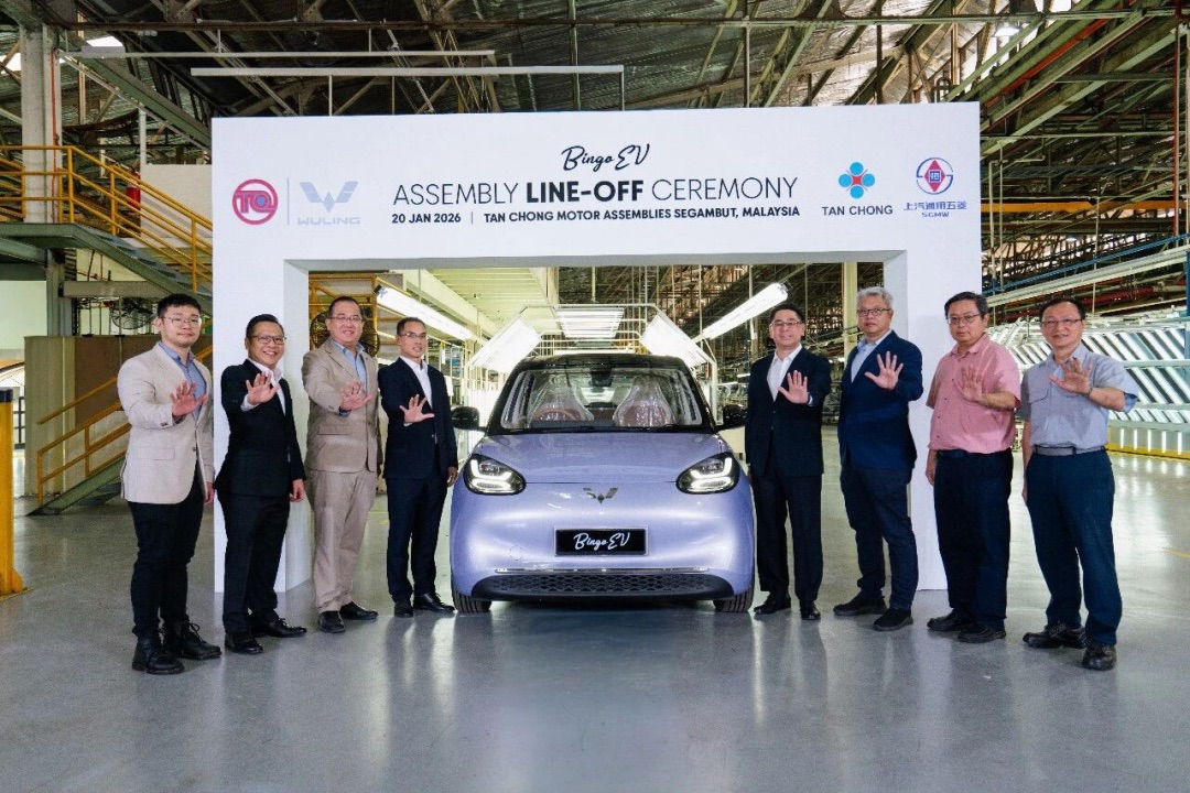 副本【新闻稿】开缤果新年更BINGO!缤果家族×良品铺子携手共赴缤纷年味之旅351.jpeg 副本【新闻稿】开缤果新年更BINGO!缤果家族×良品铺子携手共赴缤纷年味之旅351.jpeg