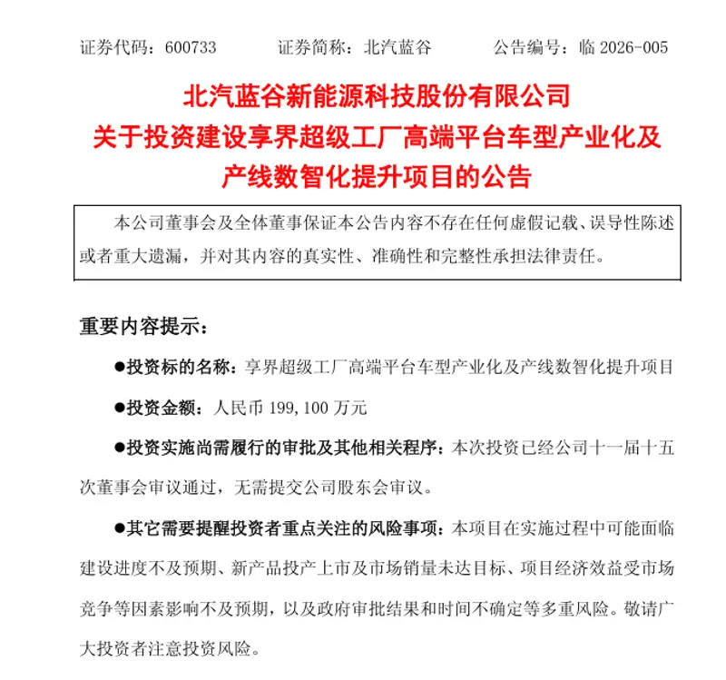 w800_m0_yichecar_281ad07a-74e0-4521-b765-20f95eafd9c1.jpg.webp w800_m0_yichecar_281ad07a-74e0-4521-b765-20f95eafd9c1.jpg.webp