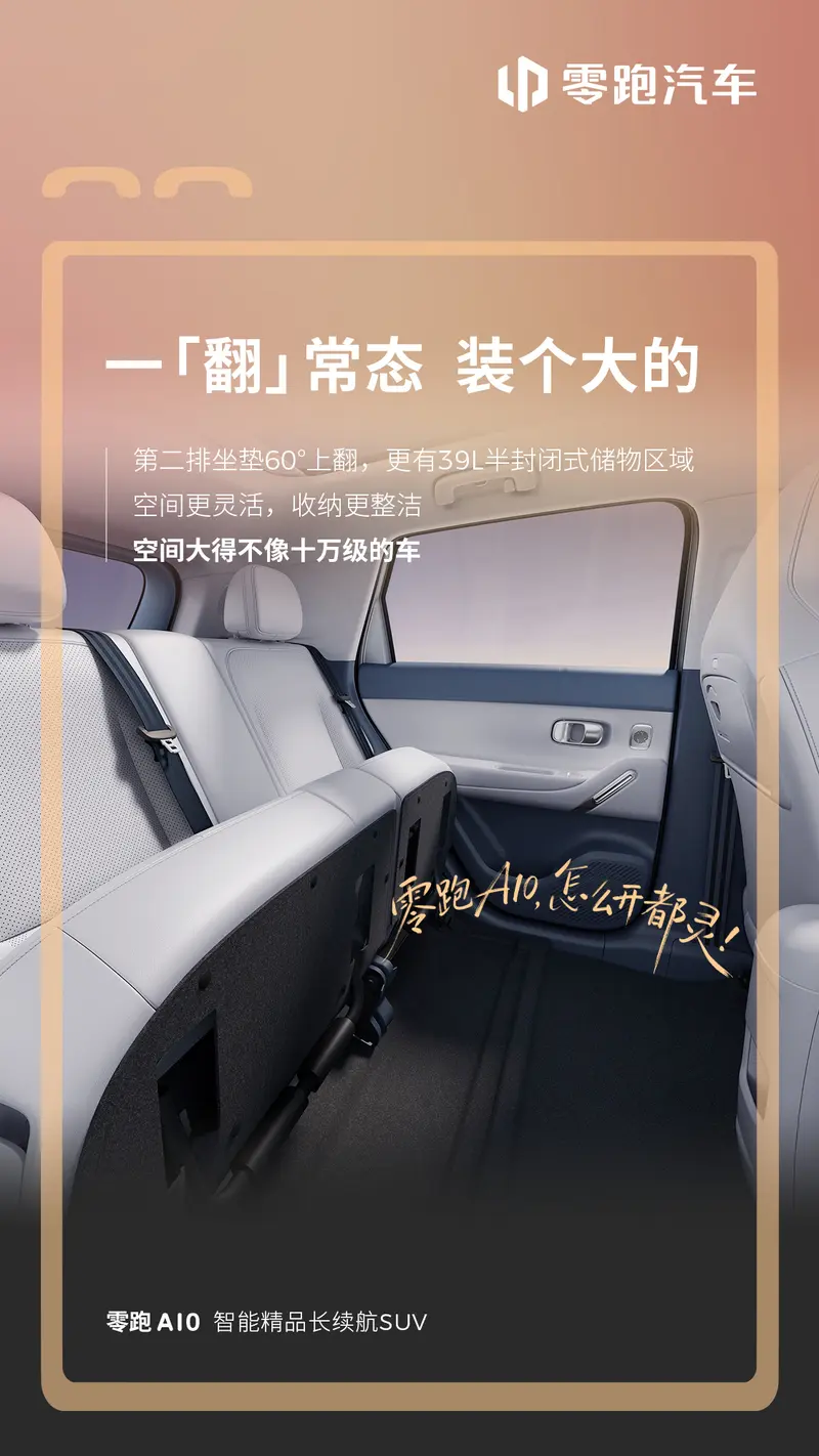 w800_m0_yichecar_3b15c741-bfdd-4.png w800_m0_yichecar_3b15c741-bfdd-4.png