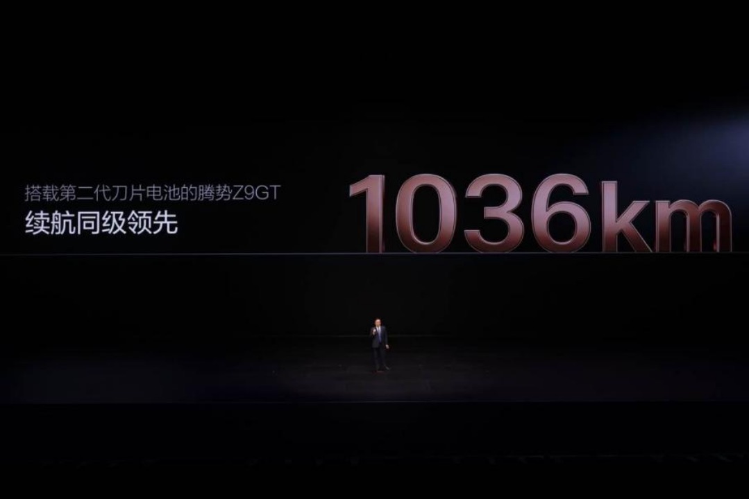 副本【新闻通稿】比亚迪第二代刀片电池暨闪充技术发布会843.jpeg 副本【新闻通稿】比亚迪第二代刀片电池暨闪充技术发布会843.jpeg