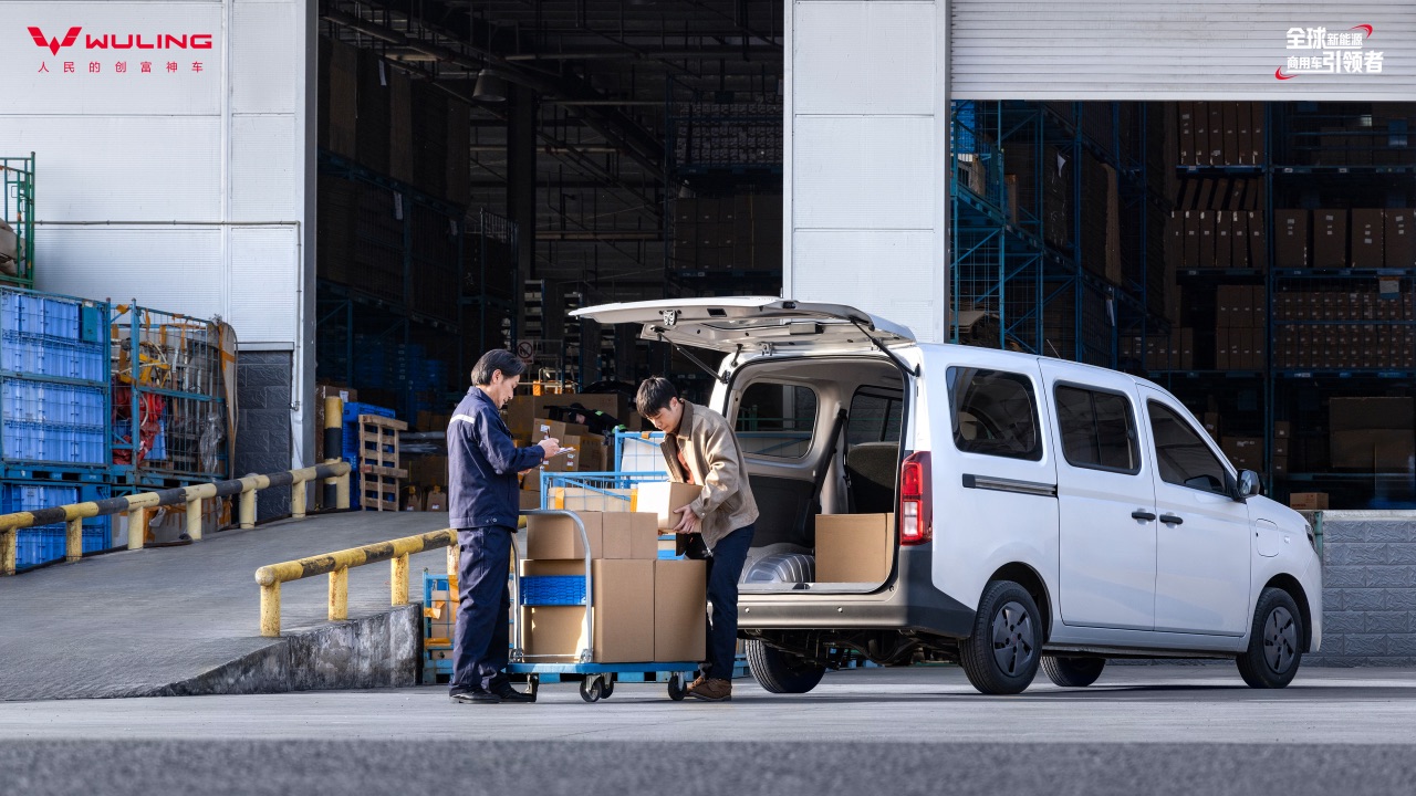 副本五菱荣光纯电版 上市新闻稿 925.jpeg 副本五菱荣光纯电版 上市新闻稿 925.jpeg