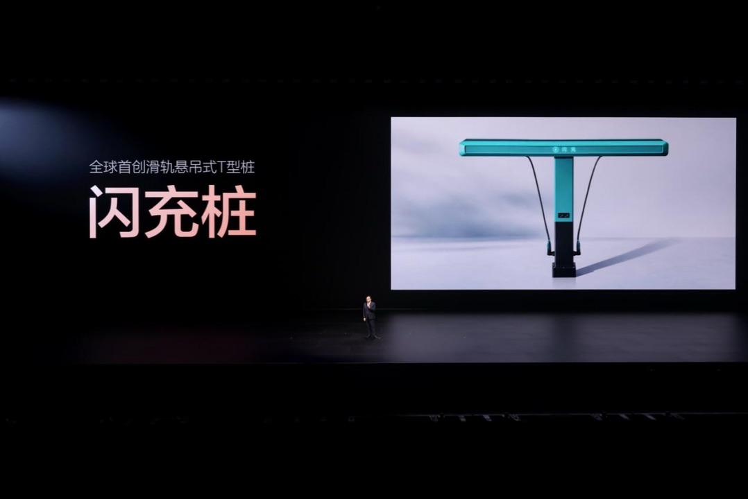 副本从“充电焦虑”到“充电友好”：比亚迪闪充站如何重塑补能生态？1309.jpeg
