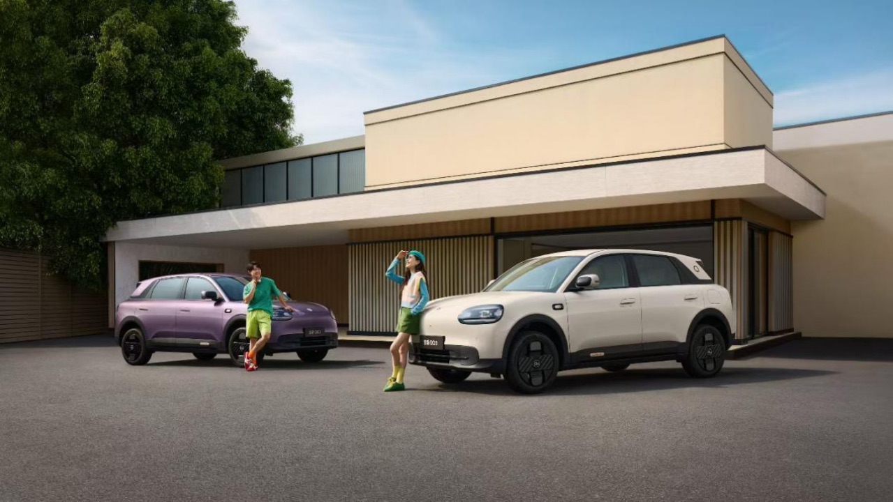 副本全新QQ3上市活动预热稿件410.jpeg 副本全新QQ3上市活动预热稿件410.jpeg