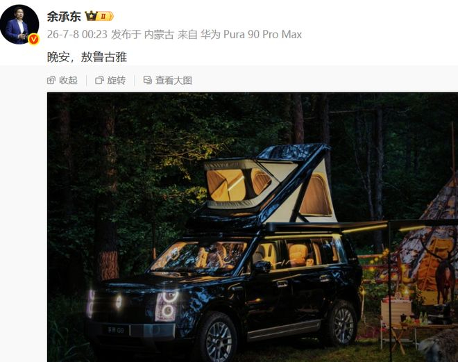 w700d1q75cms.jpg