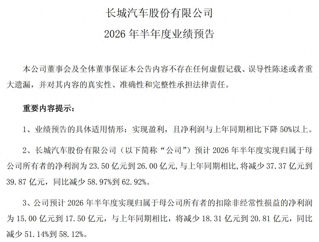 849c1de8d9924425b723fbcea15d9c37~tplv-tt-origin-web_gif.jpeg 849c1de8d9924425b723fbcea15d9c37~tplv-tt-origin-web_gif.jpeg