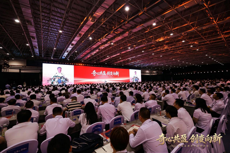 逆市喊出“经销商盈利是生命线”，奇瑞如何重构厂商共生逻辑？