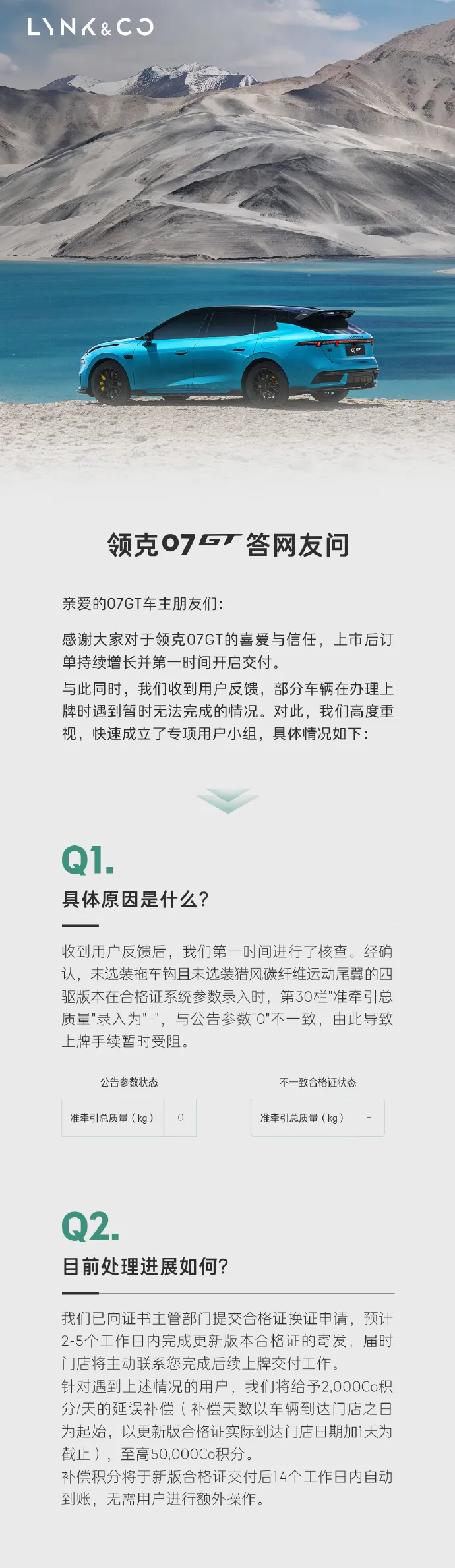 640 (3).webp 640 (3).webp