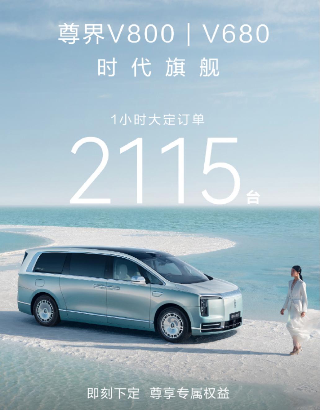 FireShot Capture 069 - 微博搜索 - [s.weibo.com].jpg