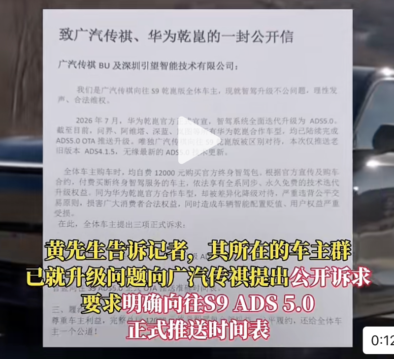 截屏2026-08-24 13.08.41.png 截屏2026-08-24 13.08.41.png