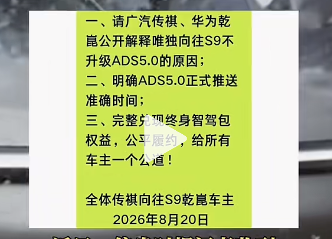 截屏2026-08-24 13.09.53.png 截屏2026-08-24 13.09.53.png