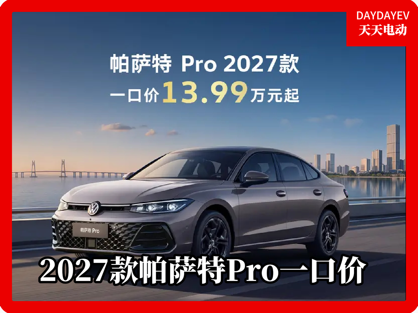 1月14日(1)(2).jpg 1月14日(1)(2).jpg