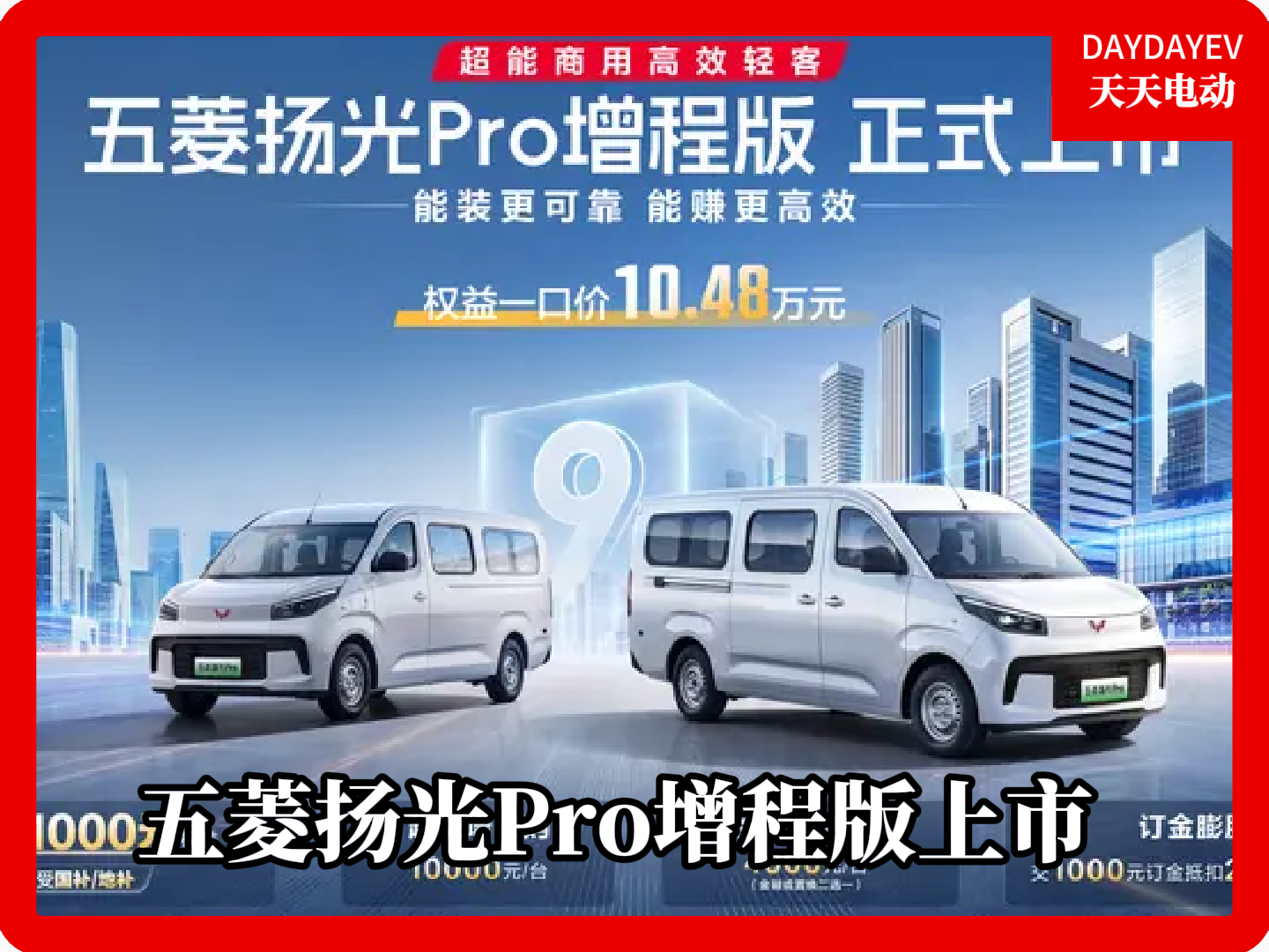 1月14日(1)(3).jpg 1月14日(1)(3).jpg