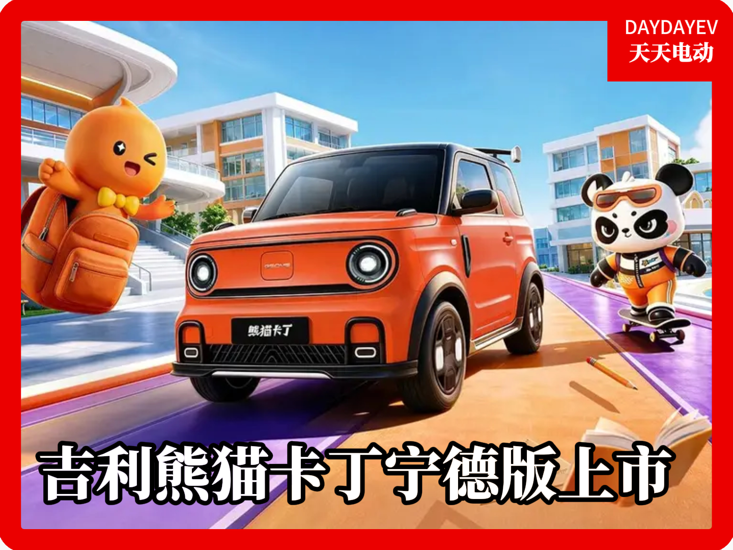 1月14日(1)(2).jpg 1月14日(1)(2).jpg