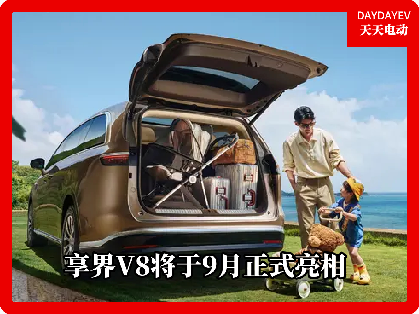 1月14日(1)(3).jpg 1月14日(1)(3).jpg