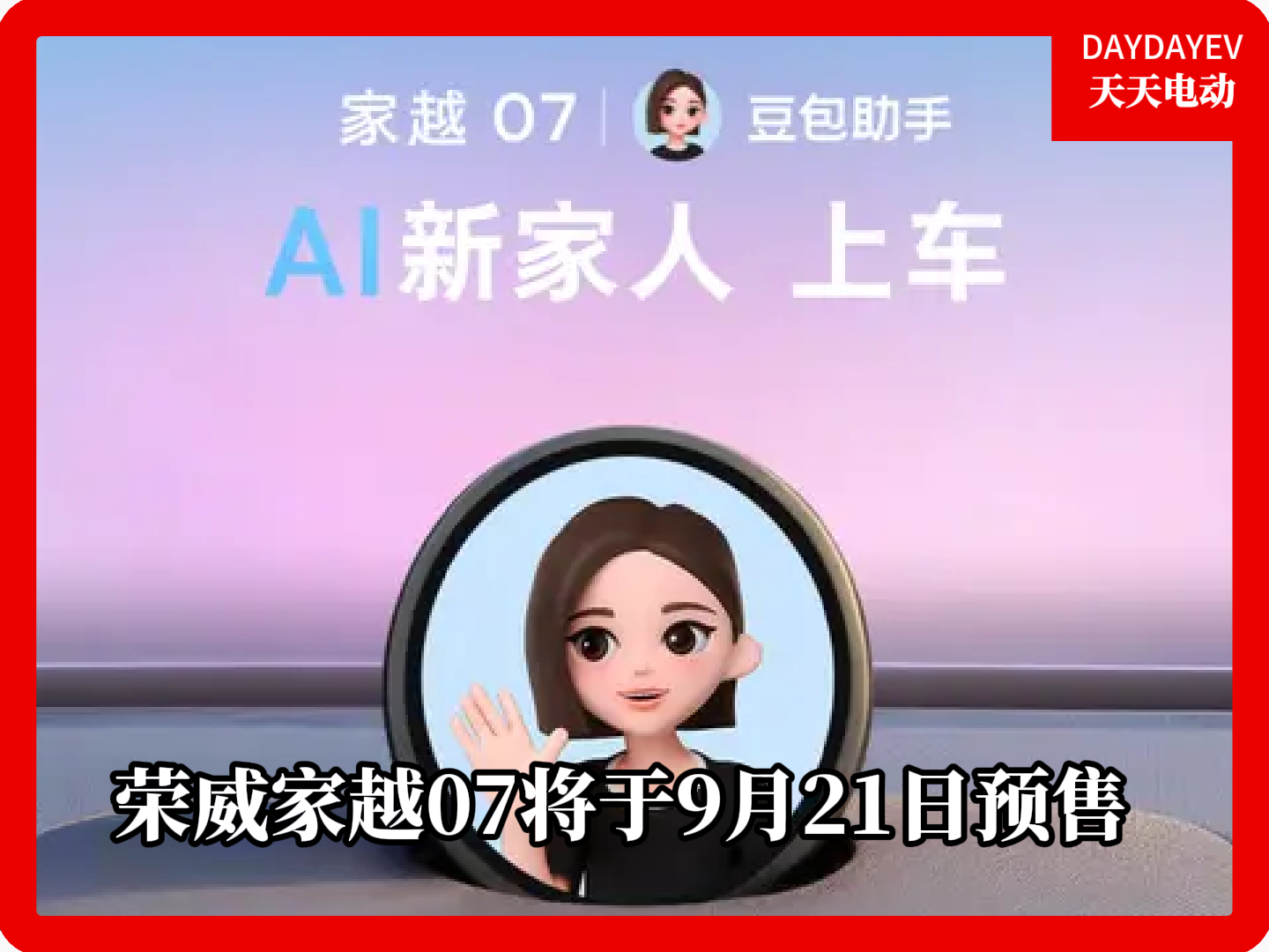 1月14日(1)(2).jpg 1月14日(1)(2).jpg
