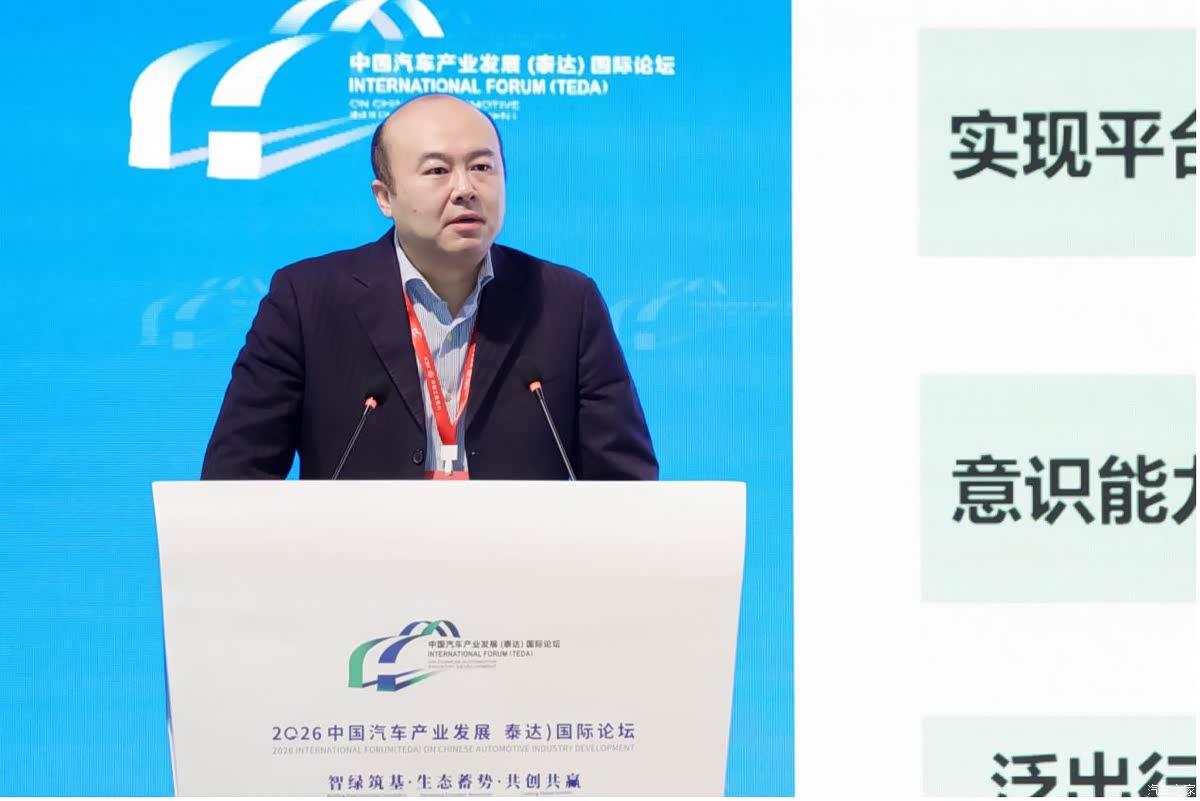 谭欢：长安汽车以后用机器人，去造车、卖车、上车