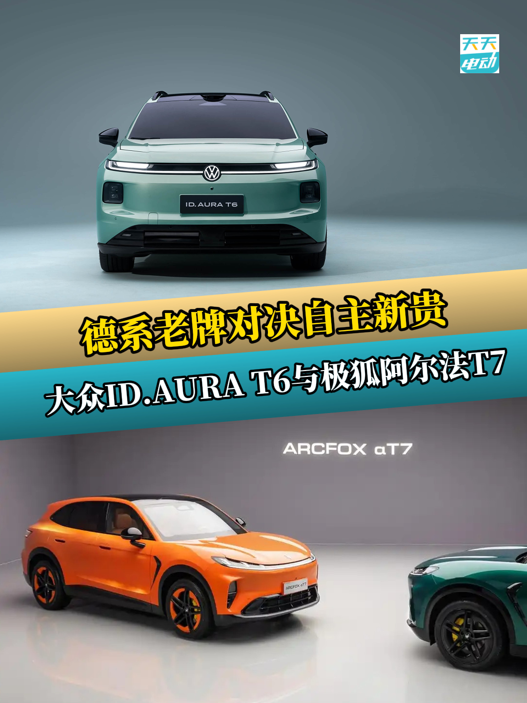 1月14日(1)(1).jpg 1月14日(1)(1).jpg