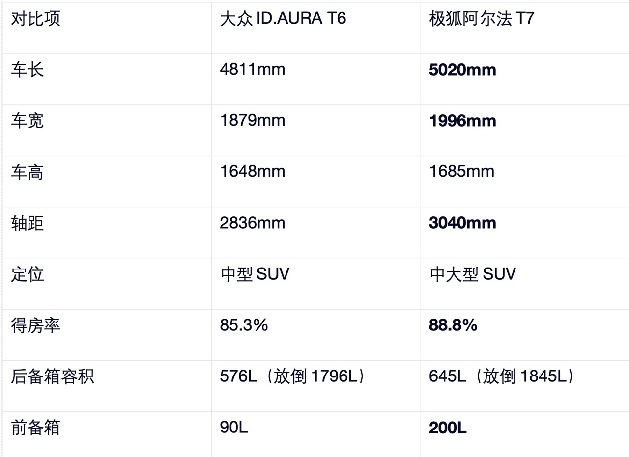 截屏2026-09-21 13.21.38大.jpeg 截屏2026-09-21 13.21.38大.jpeg