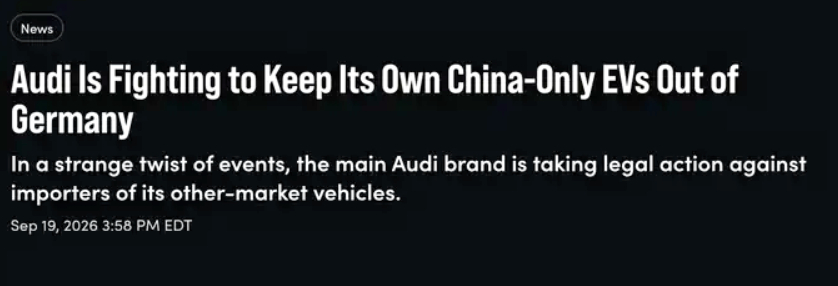 FireShot Capture 210 - 【图】奥迪中国：AUDI是奥迪双品牌战略的重要支柱_汽车之家 - [www.autohome.com.cn].jpg